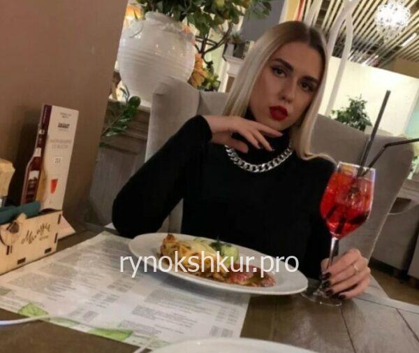 Екатерина Хоркевич Екатерина Хоркевич