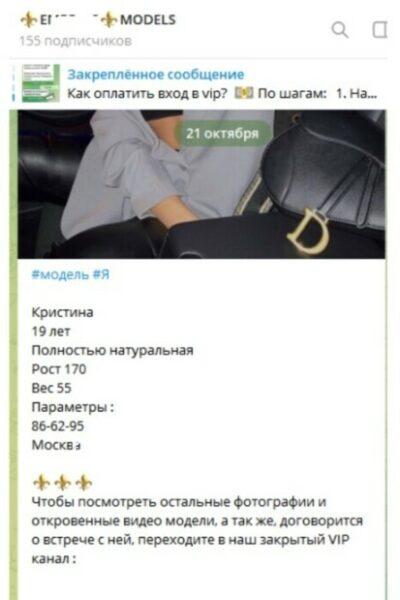 Кристина Грекова Кристина Грекова