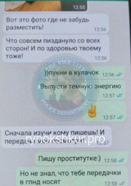 Татьяна Валентиновна Карматкова 