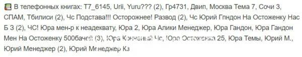 Татьяна Валентиновна Карматкова 