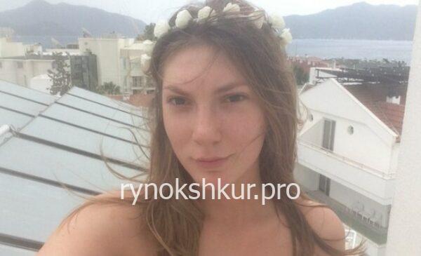Кристина Руссу Кристина Руссу