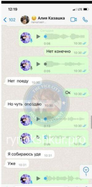 Бурул Рахманбердиевна Рахманбердиева