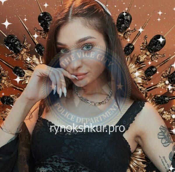 Алина Прокина Алина Прокина