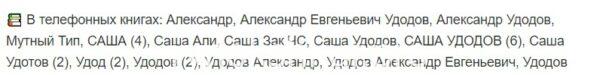 Татьяна Валентиновна Карматкова 