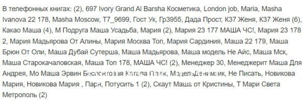 Татьяна Валентиновна Карматкова 