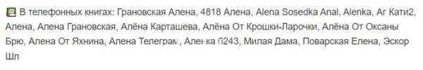 Татьяна Валентиновна Карматкова 