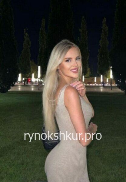 Елена Александровна Вознюк Елена Александровна Вознюк