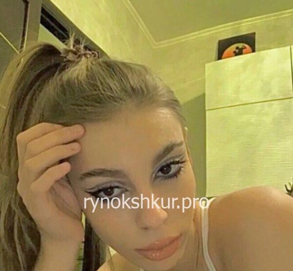 Кристина Грекова Кристина Грекова