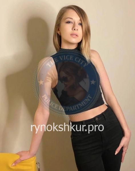 Алина Фролова 