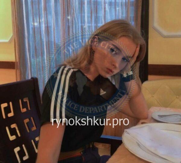 Полина Сергеевна Варенье