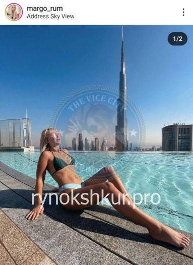 Маргарита Юрьевна Румянцева Маргарита Юрьевна Румянцева