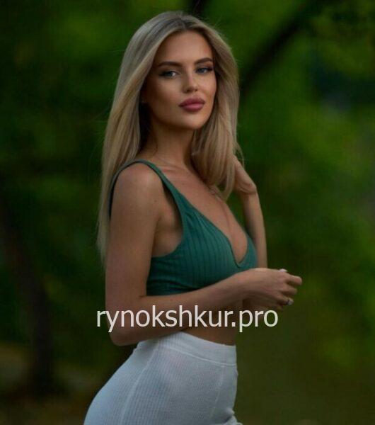Елена Александровна Вознюк Елена Александровна Вознюк