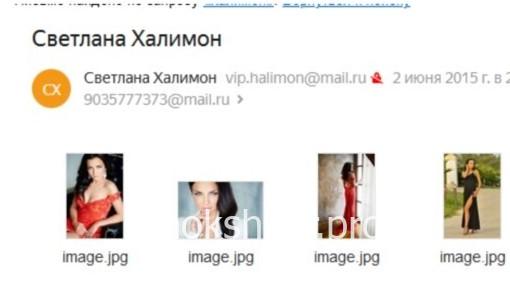Светлана Александровна Мосевнина Светлана Александровна Мосевнина
