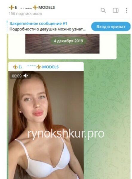 Кристина Васильевна Раввинская (Литвинюк) Кристина Васильевна Раввинская (Литвинюк)