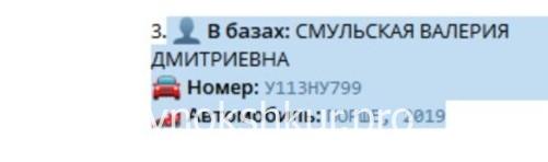 Екатерина Станиславовна Попова Екатерина Станиславовна Попова