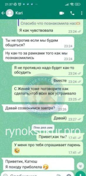 Арина Серебрякова Арина Серебрякова