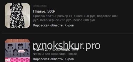 Анна Викторовна Ситникова Анна Викторовна Ситникова