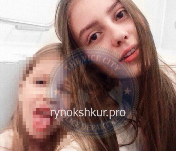 Екатерина Андреевна Осенина Екатерина Андреевна Осенина