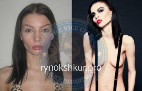 Юлиана Анатольевна Агафонцева