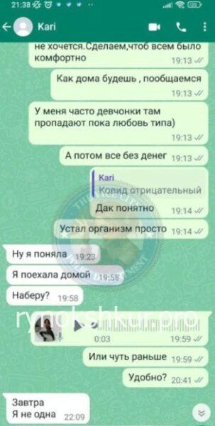 Арина Серебрякова Арина Серебрякова