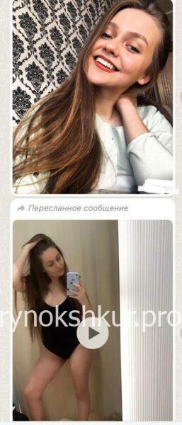 Полина Шуманская Полина Шуманская