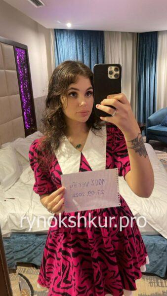 Ксения Евгеньевна Лихачева Ксения Евгеньевна Лихачева