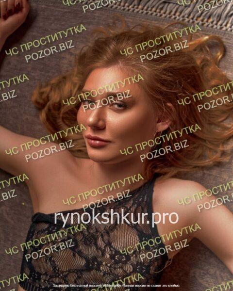 Мария Сергеевна Величко Мария Сергеевна Величко