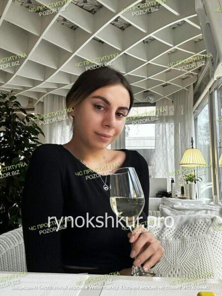 Анна Галустян