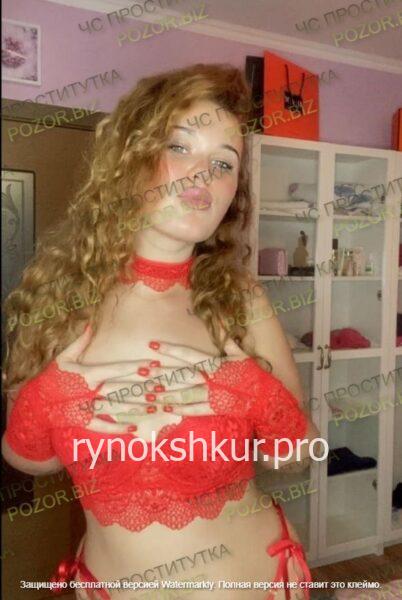 Эвелина Васильевна Пичугина Эвелина Васильевна Пичугина