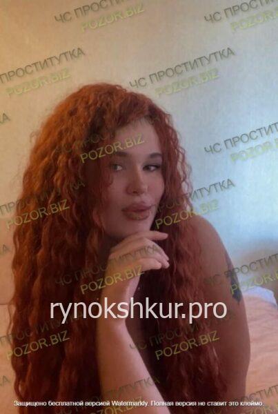 Эвелина Васильевна Пичугина Эвелина Васильевна Пичугина
