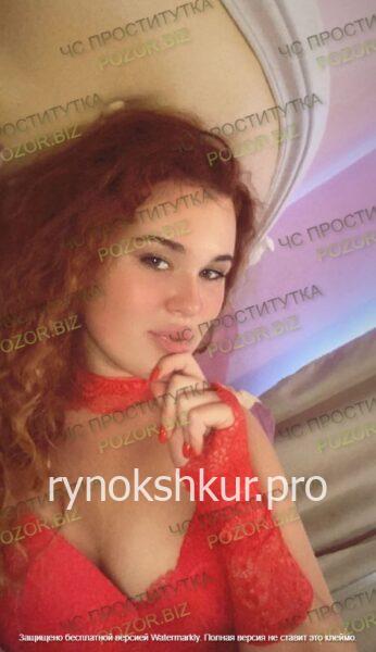 Эвелина Васильевна Пичугина Эвелина Васильевна Пичугина