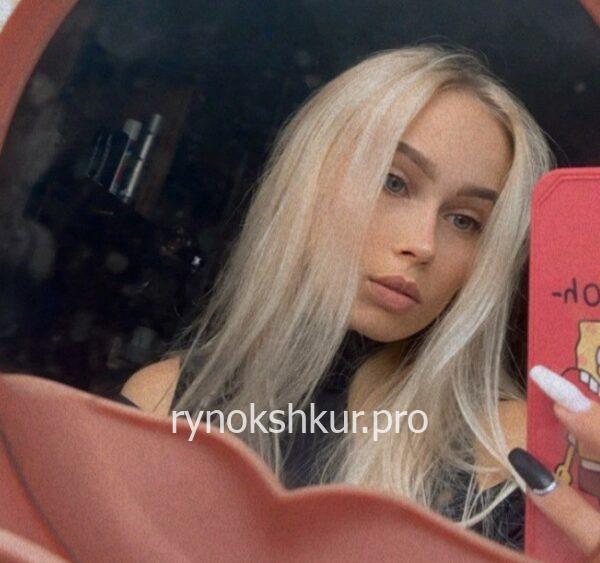 Мария Александровна Рачеева