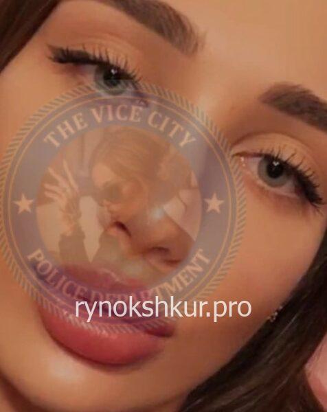 Ирина Олеговна Рябко