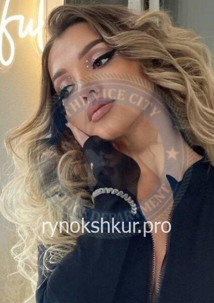 Юлия Дмитриевна Чесак 