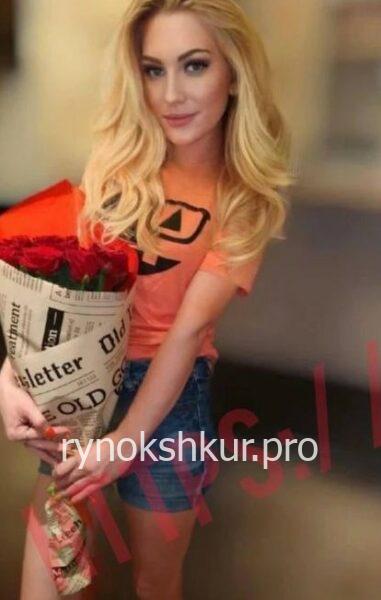 Марина Карпенко 