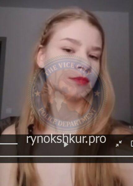 Анжелика Резнова 