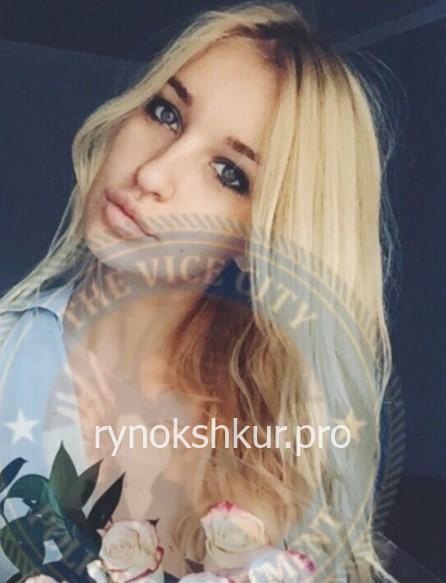 Елена Дивина