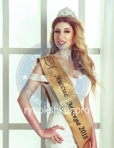Елена Юрьевна Фролова (Лосева)
