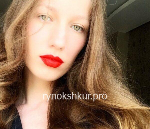 Татьяна Валерьевна Милицкая