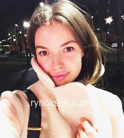 Полина Александровна Пермякова