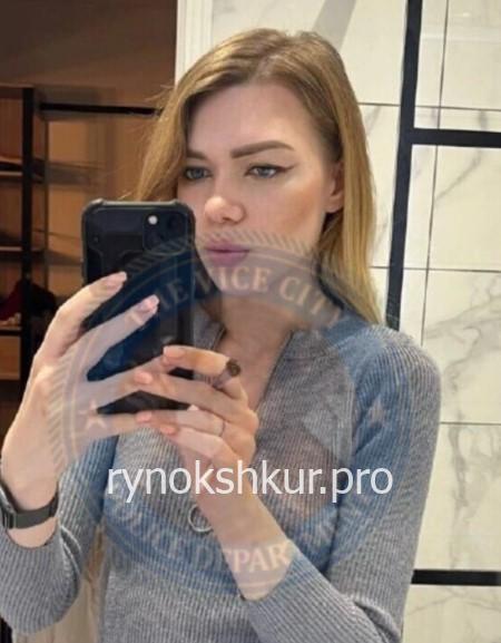 Маргарита Холовакина