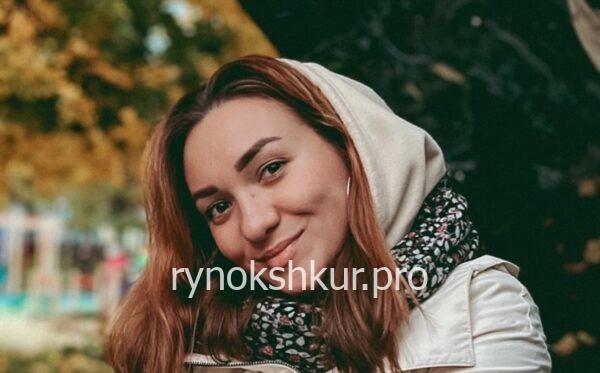 Анна Александровна Пономарева