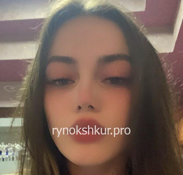 Карина Чипурных