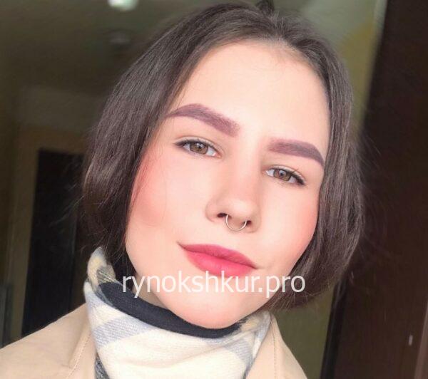 Олеся Ефремцева (Щетинникова)