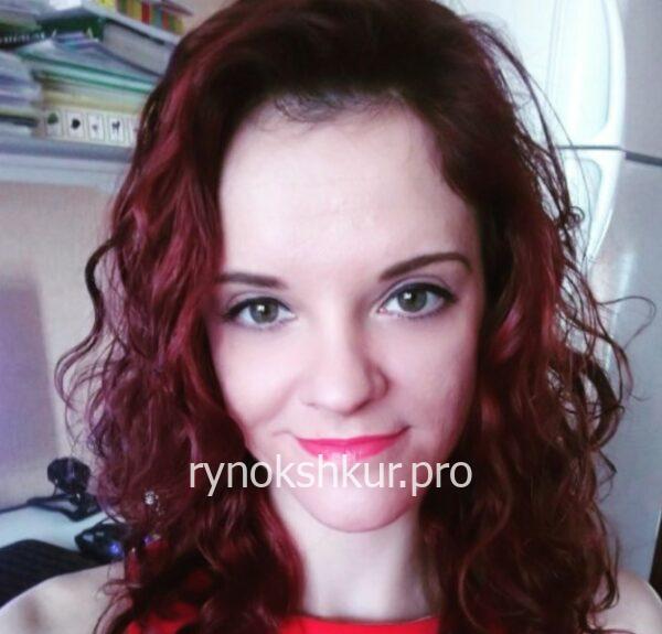 Галина Николаевна Хоменко