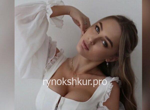 Диана Ванчугова