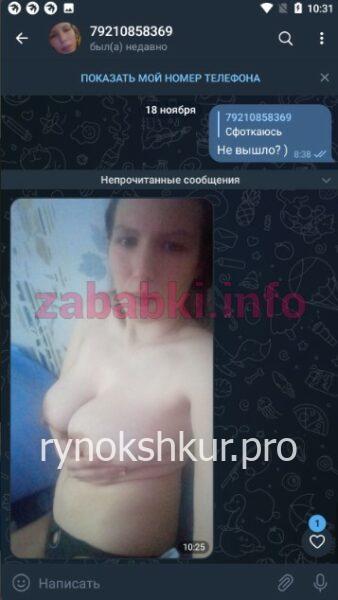Нина Ильченко (Аруева) Нина Ильченко (Аруева)