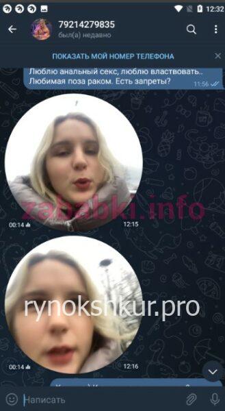 Елизавета Александровна Жукова Елизавета Александровна Жукова