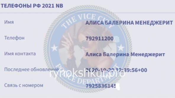 Елизавета Вадимовна Наумова Елизавета Вадимовна Наумова