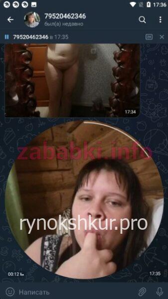 Ольга Александровна Кузнецова Ольга Александровна Кузнецова